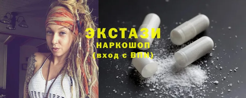 Ecstasy таблы  даркнет сайт  Кызыл 